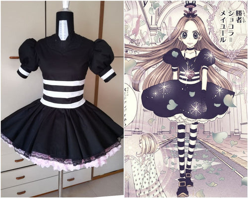 Sugar Sugar Rune Chocola Meilleure cosplay costume